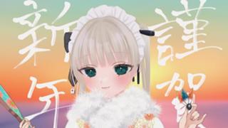 【愛】社不のおべや