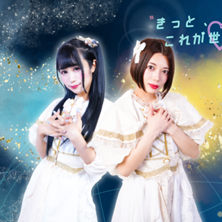 七夕セール♩元鈴木 コルセット Venus Sサイズ ベージュ 【公式 七夕セール♩元鈴木 コルセット Venus Sサイズ ベージュ 【公式