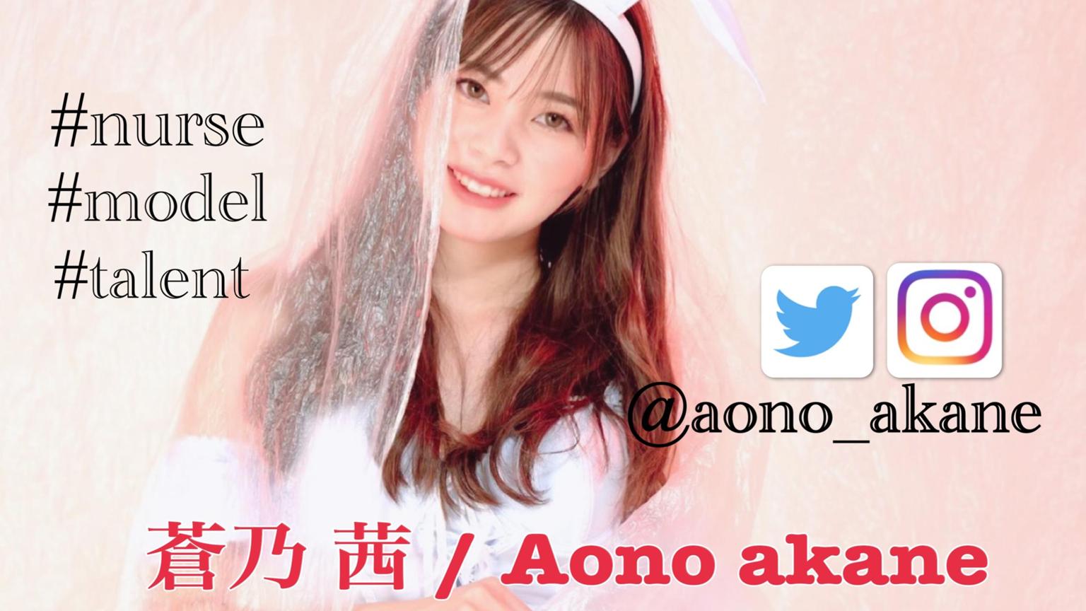 あーちゃんroom十 - プロフィール - SHOWROOM(ショールーム) 