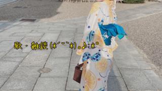 【イベ中💓】ちあちゃんといっしょ