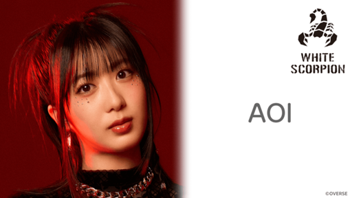 AOI (WHITE SCORPION) - Profile - SHOWROOM