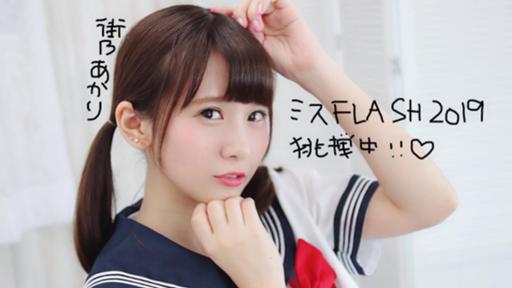 6739320c5ad64db70dc1a3025b7b7c