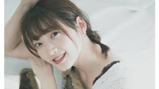 iito tokyoみおるーむ