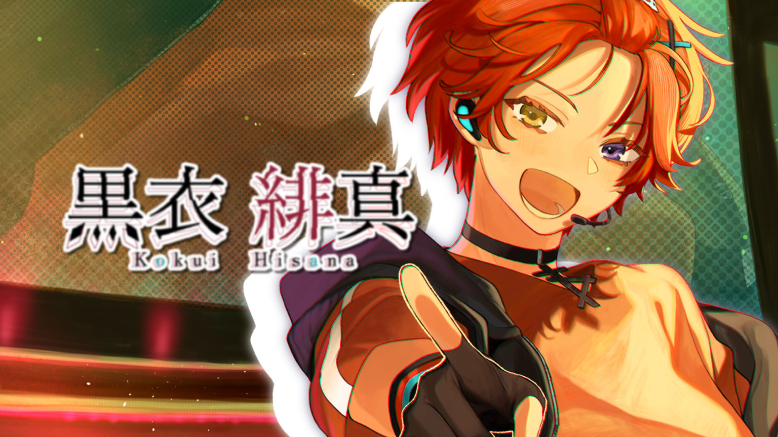 COLOR』 ファッション 黒衣/TIME IS COLOR COLOR』 ファッション 黒衣/TIME IS COLOR