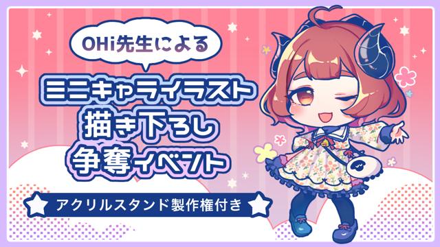ぽちゃりん様専用 (SNSで大人気!『んぽちゃむ』からましゅもっ ぽちゃりん様専用 (SNSで大人気!『んぽちゃむ』からましゅもっ