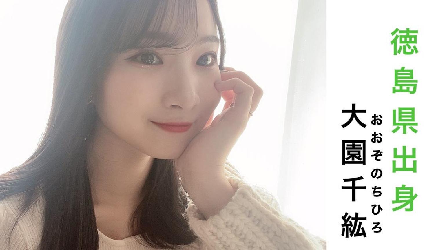 chihiro シーメールジャパン ちっひー ノーリーズン所属 - プロフィール - SHOWROOM(ショールーム)