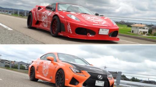 JNCARS JNTV - Profile - SHOWROOM