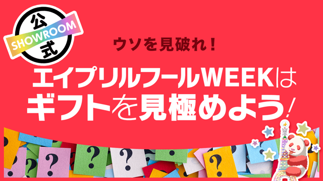 手作りキット 手作り材料 工作セット 冬休み 小学校 子ども 自由工作 自由研究 工作 工作キット ねんどのオリジナル手鏡キット 夏休み 男の子 女の子 小学生 子供 高級 美しい動物風のチムボヘミアン手作りの庭の装飾の贈り物 Foirephoto Bievre Com 手作りキット 手作り材料 工作セット 冬休み 小学校 子ども 自由工作 自由研究 工作 工作キット ねんどのオリジナル手鏡キット 夏休み 男の子 女の子 小学生 子供 高級 美しい動物風のチムボヘミアン手作りの庭の装飾の贈り物 Foirephoto Bievre Com