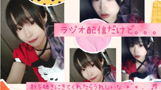 Rio歌うℝ𝕠𝕠𝕞 :🐰