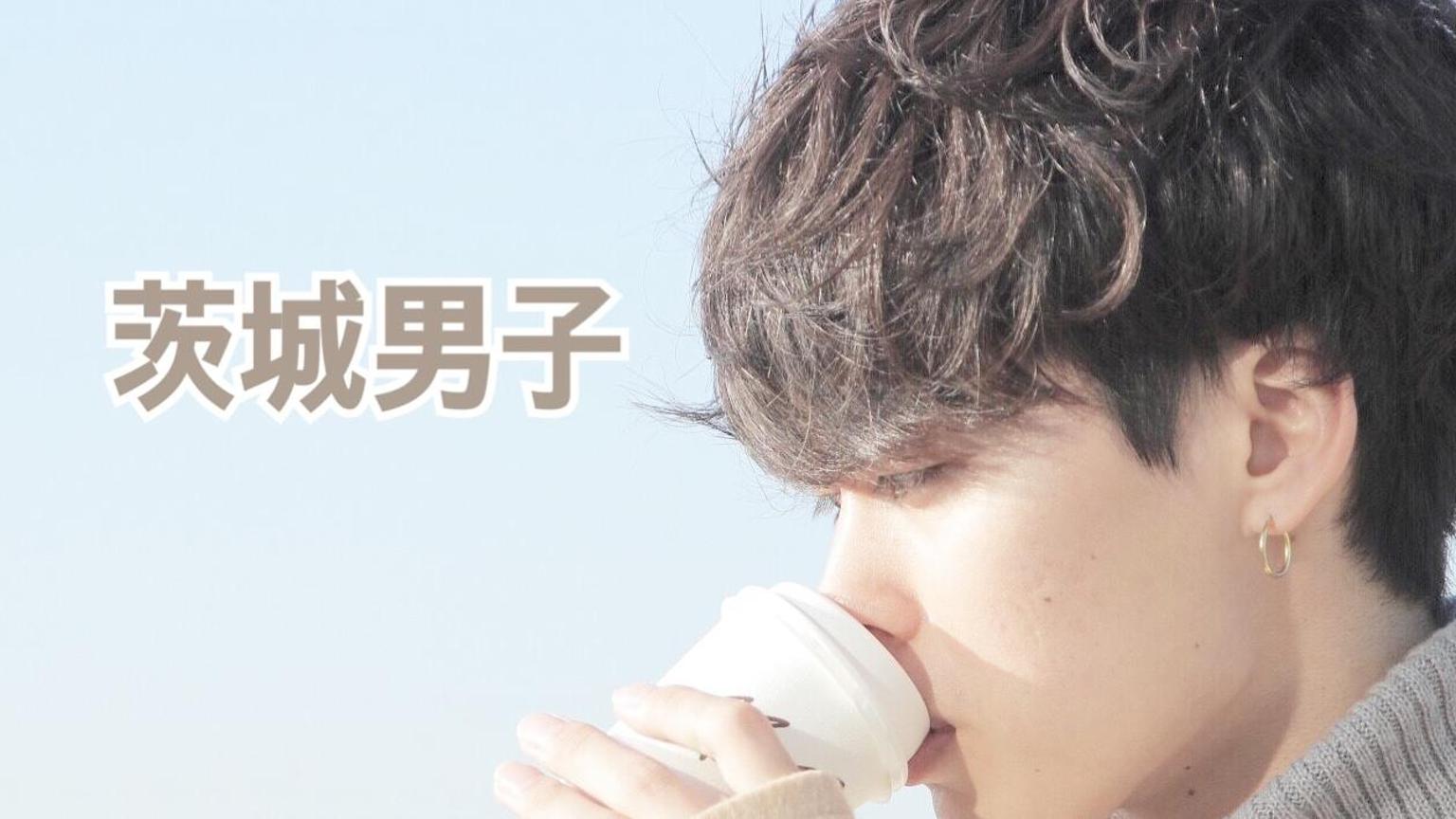 Freak Sアパレル男子 プロフィール Showroom ショールーム