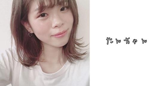 たんちゃん様 6f5af7b4b804b05a07fc66a08fb6f0