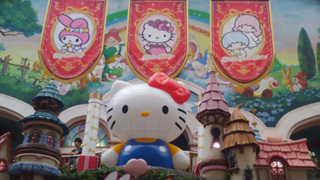 あやめろのんびり～癒しルーム～