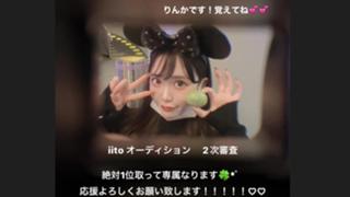 りーさんるーむ♡