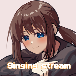 まどろみの歌配信