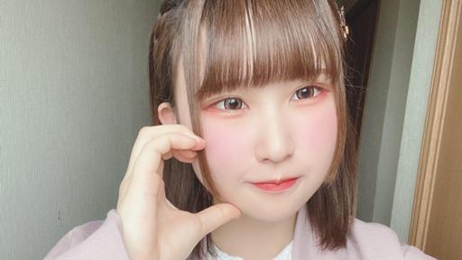 ねむいちゃん 73093c3cc4a21107ee231989730b82