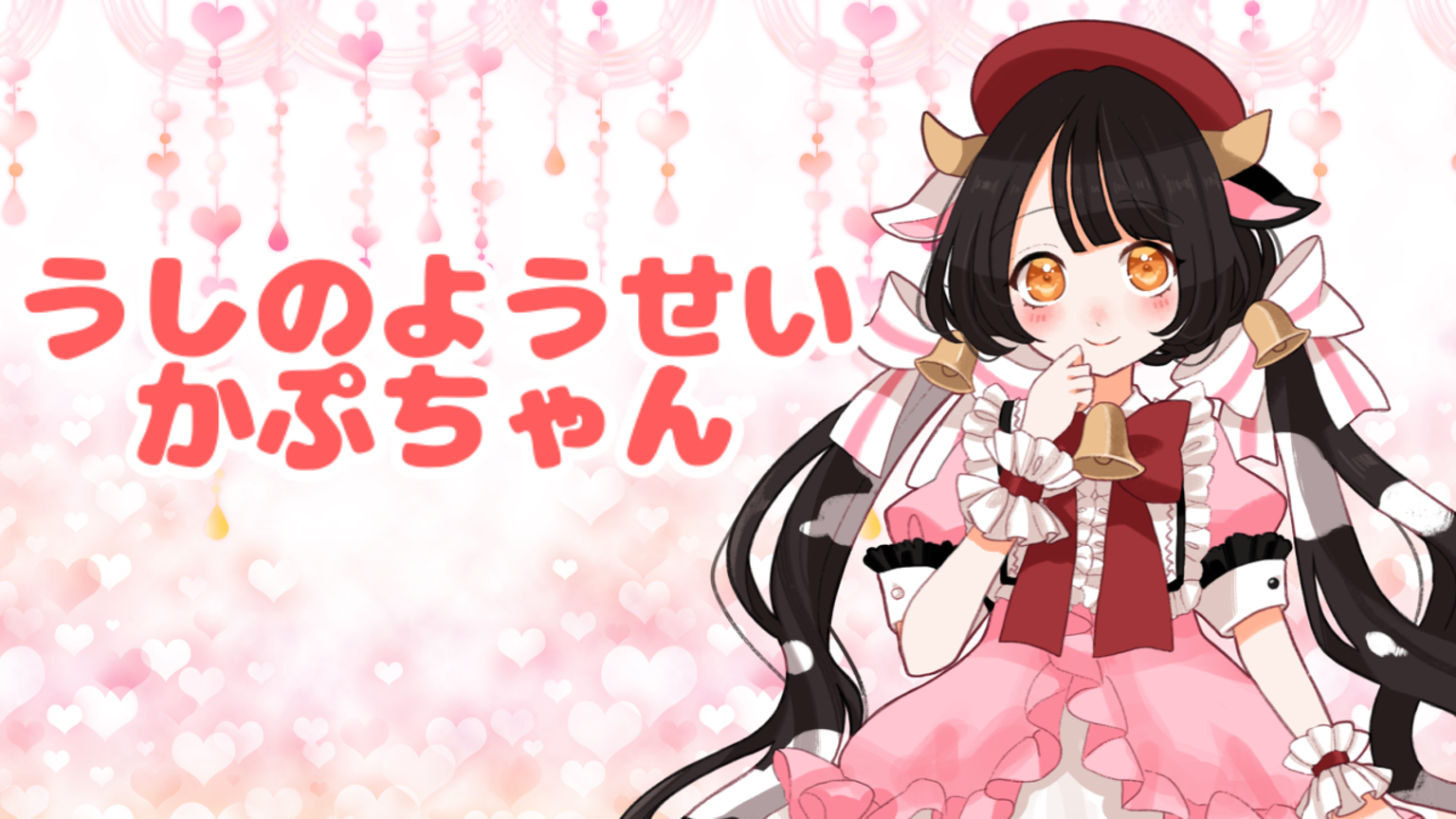 ぶーちゃんさま おすましプーちゃん しっぽ付財布 通販【ニッセン】