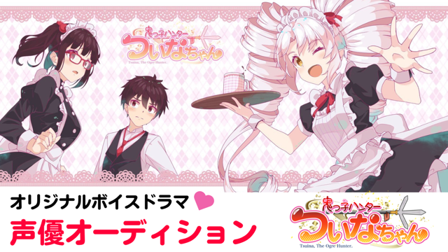 オールノット 立ち絵缶 陸 ×37 - 通販 - www.pingoequipamentos.com.br