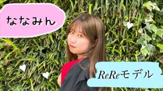 ななみんのおへや🥂‎ 🌟