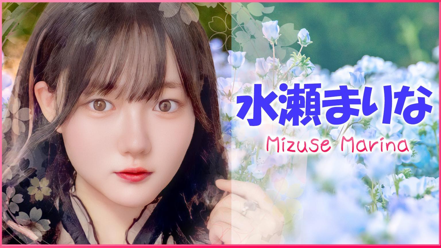 まりにゃ - プロフィール - SHOWROOM(ショールーム)