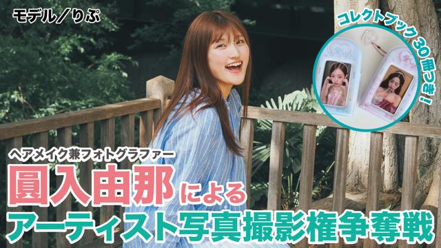 ご購入前にコメント下さい ミステリー 1冊300円2冊目から50 