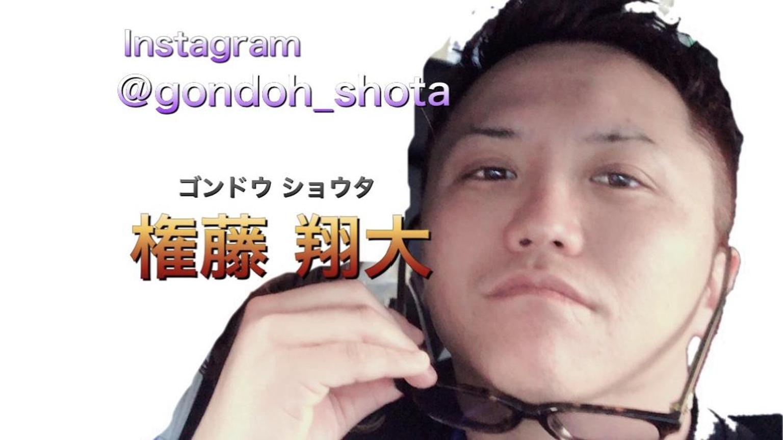 翔大 選手名鑑 | TSSサンフレッチェ広島公式モバイルサイト