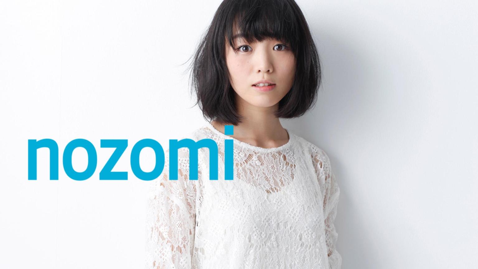nozomi】歌っちゃお〜喋っちゃお〜!!! - プロフィール - SHOWROOM nozomi】歌っちゃお〜喋っちゃお〜!!! - プロフィール - SHOWROOM