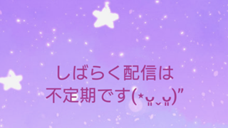 ❦ぱんちゃん❦MusicBox♬~٩( ˊoˋ*  )و🎤