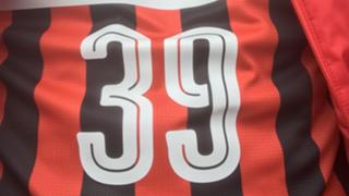 居酒屋くんルーム