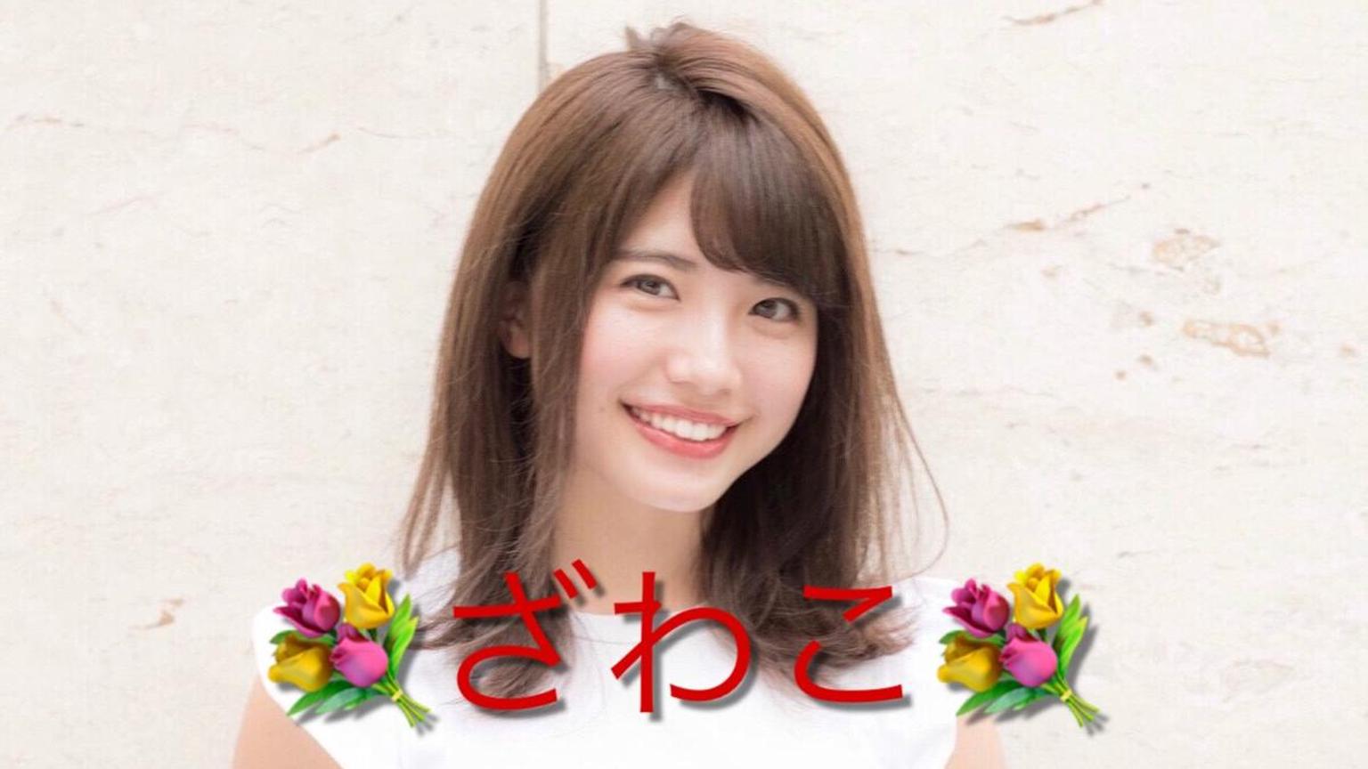 ざわこ(半澤楓) - プロフィール - SHOWROOM(ショールーム)
