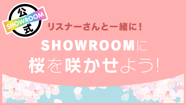 最安 顔文字歌姫2 巡音ルカ ぬいぐるみキーホルダー かおもじネコ en