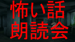 どーも、蛇の澑蛇(ルタ)です。