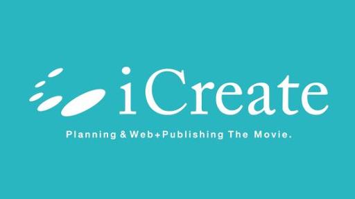 iCreate Official Channel - Profile - SHOWROOM