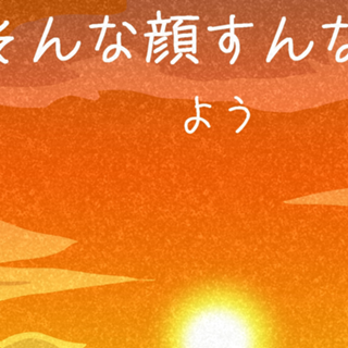 ようのゆっくり歌うroom🎤⛹️‍♂️