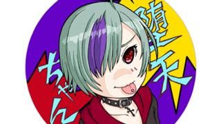 眼鏡っ娘好きのサバト