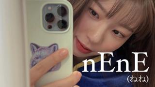 nEnE네:)🎙️6/21㊌大塚Deepa