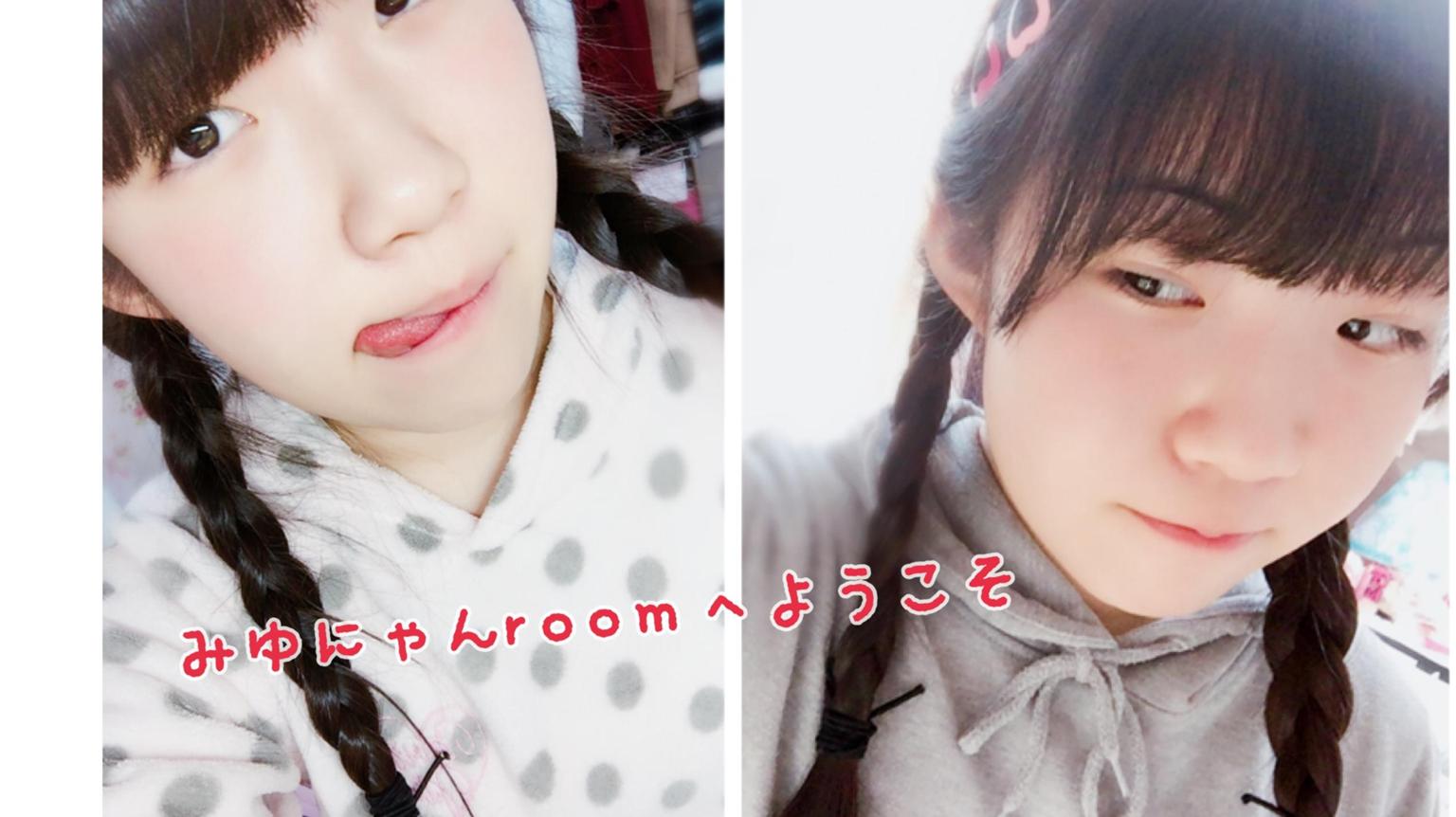 みゆにゃん　オーダー品 TwiDoll〜小栗美優〜みゆにゃんroom - プロフィール - SHOWROOM
