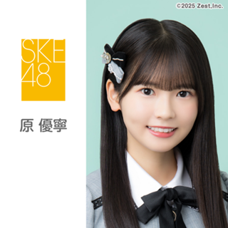 ≠ME鈴木瞳美夏が来たから直筆アクリルスタンド