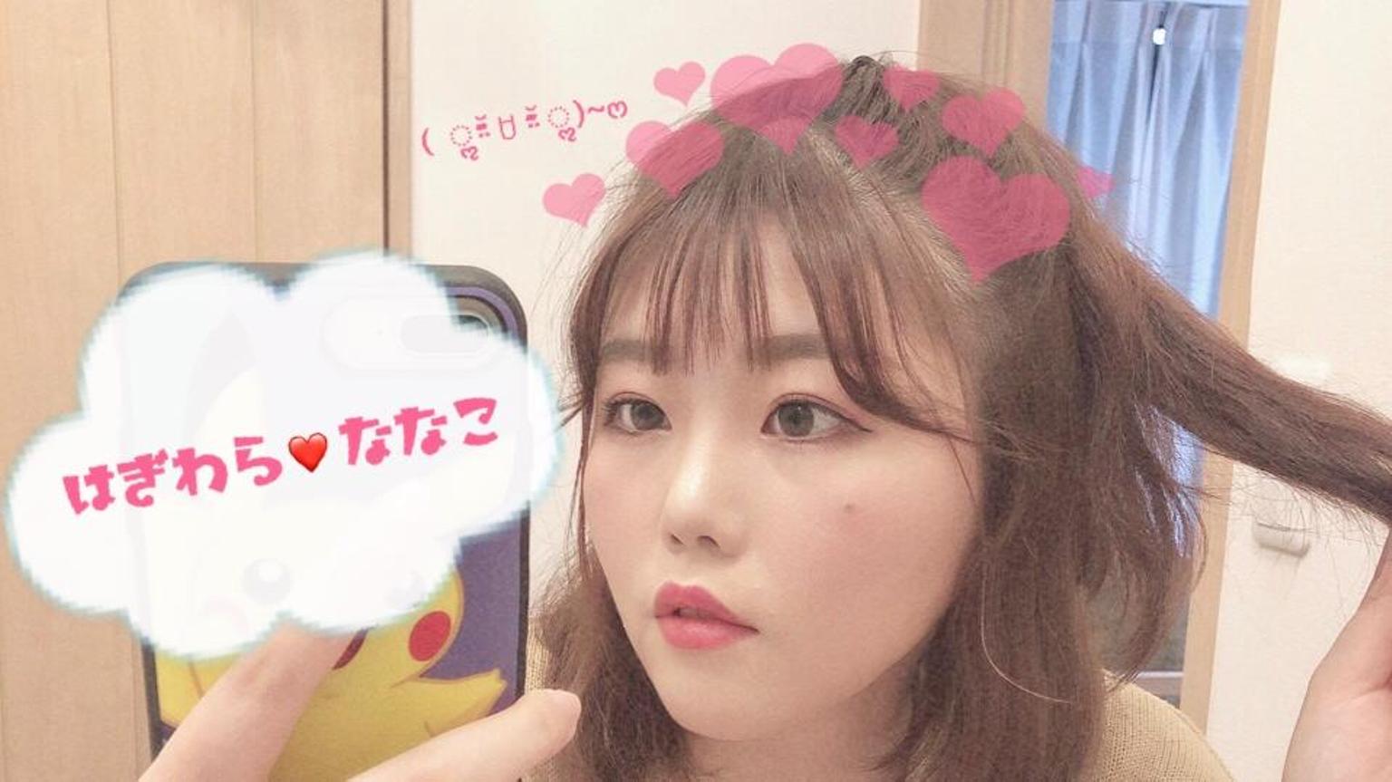 ななこのおうち( ૢ⁼̴̤̆ ꇴ ⁼̴̤̆ ૢ)~ෆ - プロフィール - SHOWROOM 