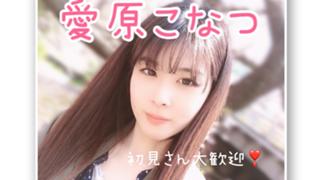 海外最新 作家物 小さな市松人形 凛としたお顔の女の子 黒木瑞穂作