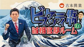 SHOWROOM(ショールーム) | ライブ配信サービス SHOWROOM(ショールーム) | ライブ配信サービス