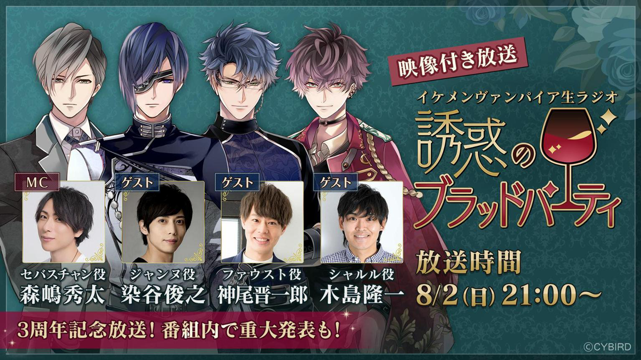 イケメンヴァンパイア　まとめ売り Amazon.co.jp: イケメンヴァンパイア まとめ売り : おもちゃ