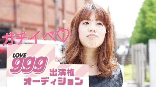 みぃちゃんのお部屋♡/ - プロフィール - SHOWROOM(ショールーム)