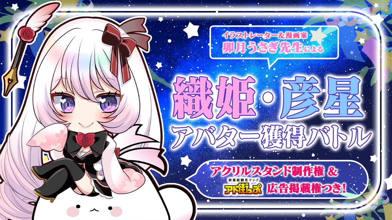 MRS 仮面ライダー16体セット(シークレット2体入り) 特撮 | filmekimi