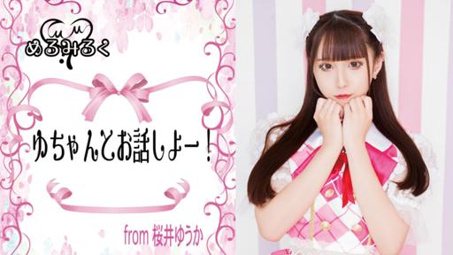 87984b6ef929d0c9c3e9c0d6d00d59