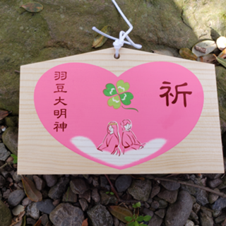 【B―4感謝┏○ﾍﾟｺ】歌っているだけのたかたか