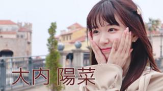 大内陽菜ひなぴよルーム⭐️