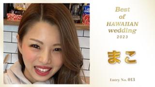 まこ🍓🍑🍉ガチイベ中🔥次枠12:30.