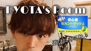 RYOTA’s ROOM