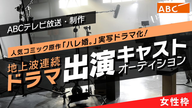 三上博史主演テレビドラマ チャンス 台本4冊セット Festivalceiba Gob Mx 三上博史主演テレビドラマ チャンス 台本4冊セット Festivalceiba Gob Mx