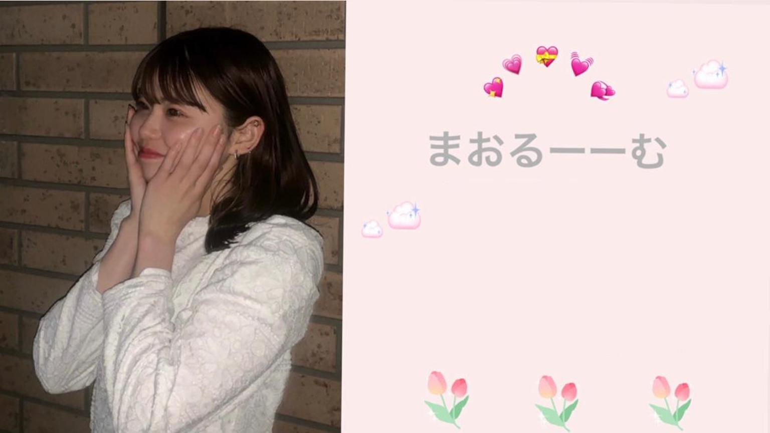 🌸🫧まおるーーむ - プロフィール - SHOWROOM(ショールーム)